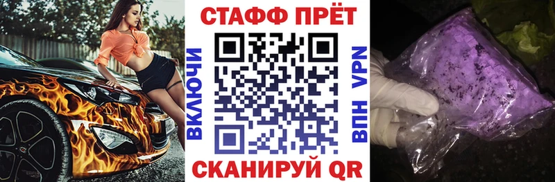 Купить Гашиш  Канабис  Мефедрон  Константиновск