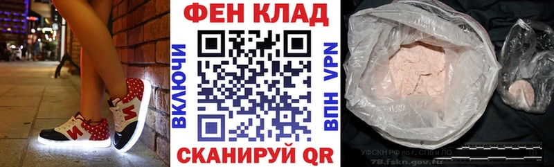Купить где  Константиновск  Amphetamine VHQ 