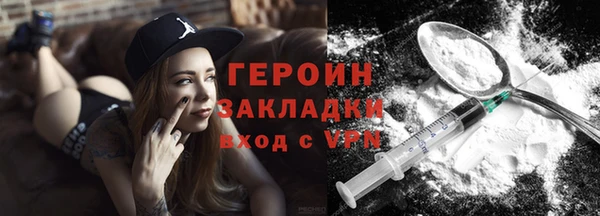дурь Дмитров
