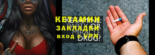 марки lsd Елабуга