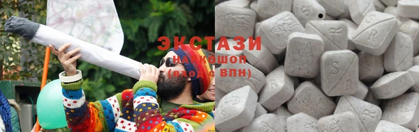 марки lsd Елабуга