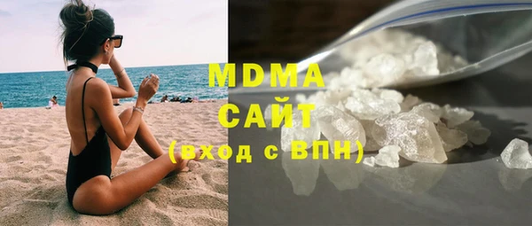 прущие грибы Ельня