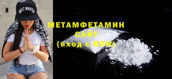 MESCALINE Елизово