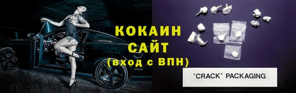 MESCALINE Елизово