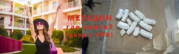 марки lsd Елабуга