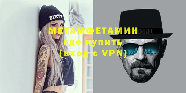 MESCALINE Елизово