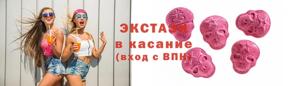 PSILOCYBIN Заволжск