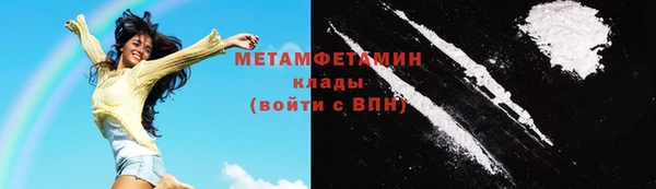 марки lsd Елабуга