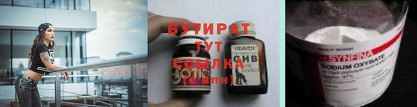 MESCALINE Елизово