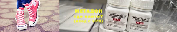 MESCALINE Елизово