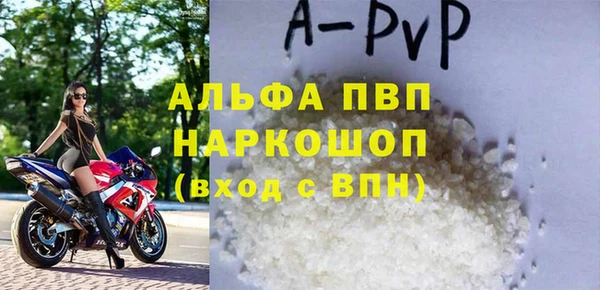 героин Дмитриев