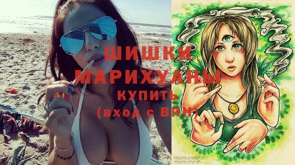 марки lsd Елабуга