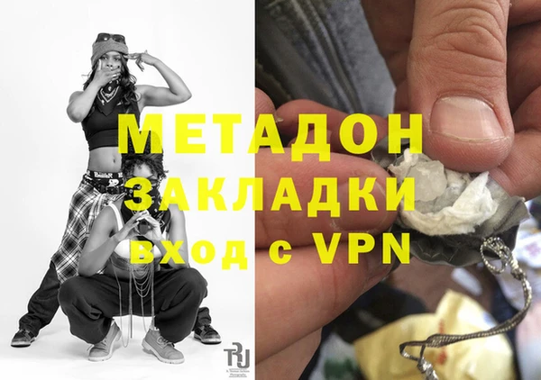 PSILOCYBIN Заволжск