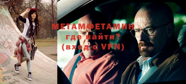 дурь Заволжье
