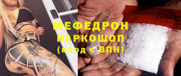 марки lsd Елабуга