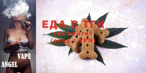 дурь Заволжье