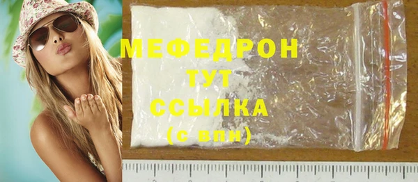 марки lsd Елабуга