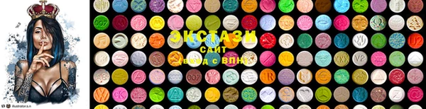 MESCALINE Елизово