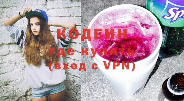 MESCALINE Елизово