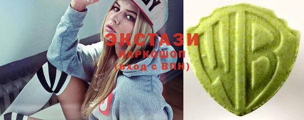 MESCALINE Елизово