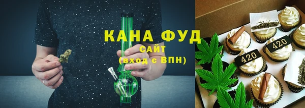 PSILOCYBIN Заволжск