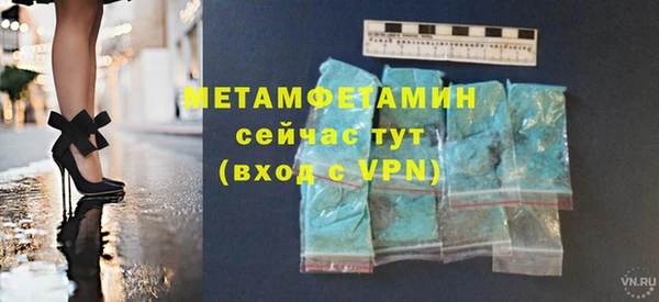 марки lsd Елабуга