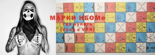 MESCALINE Елизово
