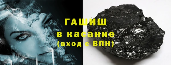 каннабис Заводоуковск