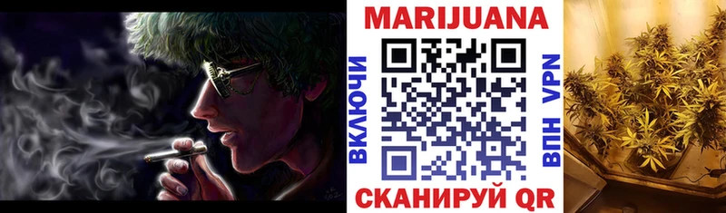 Купить закладки  Константиновск  Бошки Шишки OG Kush 